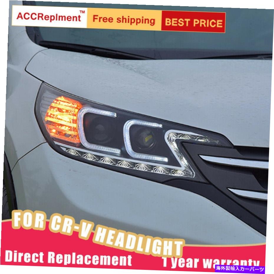 USヘッドライト ホンダCR-VヘッドライトアセンブリBi-XenonレンズプロジェクターLED DRL 2012-2014のための2pcs 2Pcs For Honda CR-V Headlight assembly Bi-xenon Lens Projector LED DRL 2012-2014【並行輸入品】｜Us Custom Parts Shop USDM