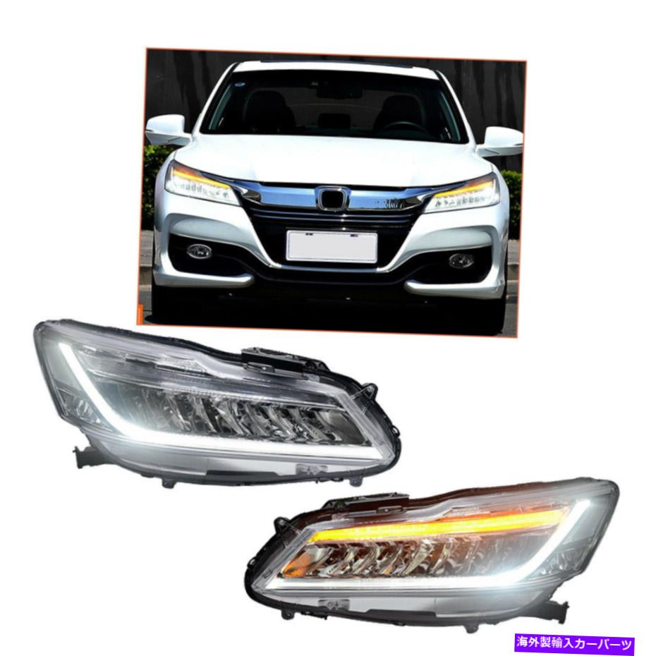 USヘッドライト HONDA ACCORD 2016-2017 LEDプロジェクターLED DRLの交換OEMのヘッドライトアセンブリ Headlight Assembly For Honda Accord 2016-2017 LED Projector LED DRL Replace OEM【並行輸入品】｜Us Custom Parts Shop USDM