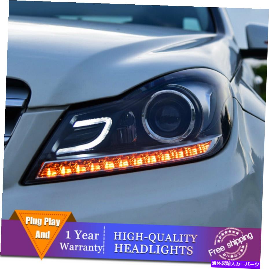 USヘッドライト ベンツCクラスW204ヘッドライト単レンズビームプロジェクターHID LED DRL 2012-2014 For Benz C-Class W204 Headlight Single Lens Beam Projector HID LED DRL 2012-2014【並行輸入品】｜Us Custom Parts Shop USDM