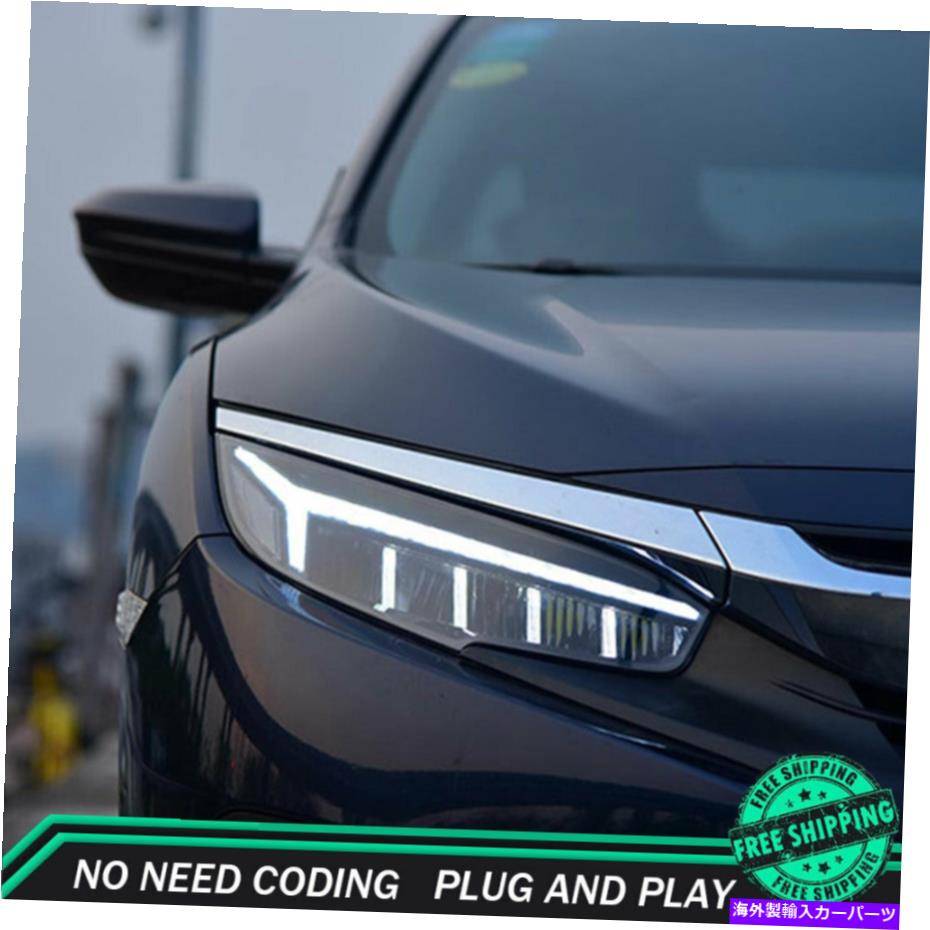 USヘッドライト ホンダシビックヘッドライト2016-2017フルLEDプロジェクターLED DRLターン信号 For Honda Civic Headlights 2016-2017 FULL LED Projector LED DRL Turn Signal【並行輸入品】|Us Custom Parts Shop USDM