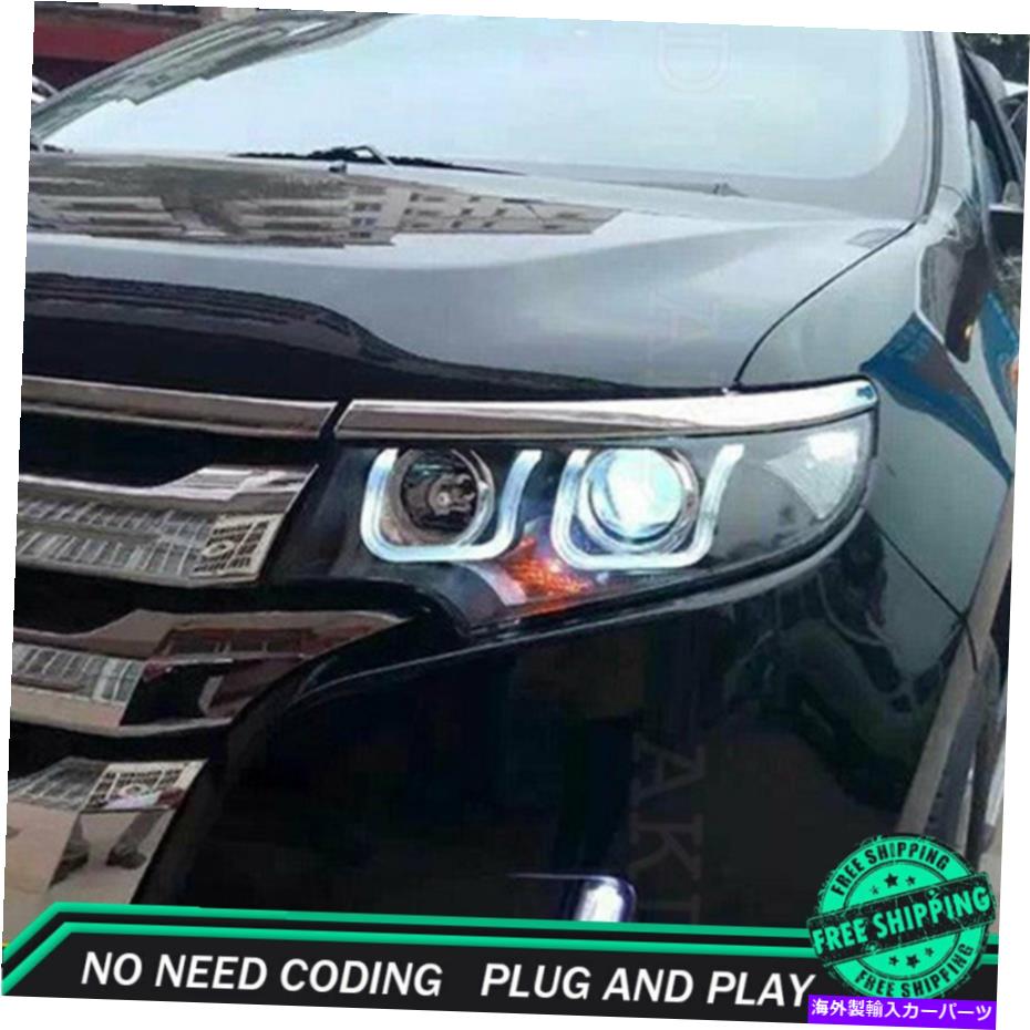 USヘッドライト フォードエッジヘッドライトアセンブリ2011-2014 HIDキセノンビームプロジェクターLED DRL For Ford Edge Headlight Assemblies 2011-2014 HID Xenon Beam Projector LED DRL【並行輸入品】|Us Custom Parts Shop USDM