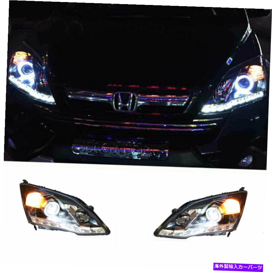 USヘッドライト ホンダCR-V LEDヘッドライトプロジェクターLED DRL 2007-2011 OEMヘッドライトを交換 For Honda CR-V LED Headlights Projector LED DRL 2007-2011 Replace OEM Headlight【並行輸入品】｜Us Custom Parts Shop USDM