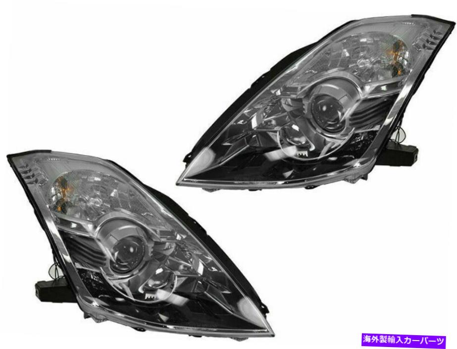USヘッドライト NISSONヘッドライトヘッドランプ06 - 09 350ZキセノンHIDセット左右の交換 Nisson Headlights Headlamps 06 - 09 350Z Xenon HID SET Left & Right Replacement【並行輸入品】