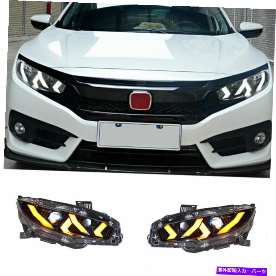USヘッドライト Honda Civic LEDヘッドライトプロジェクターのためにすべてのLED DRLがOEMヘッドライトを置き換えます16-19 For Honda Civic LED Headlights Projector All LED DRL Replace OEM Headlight 16-19【並行輸入品】