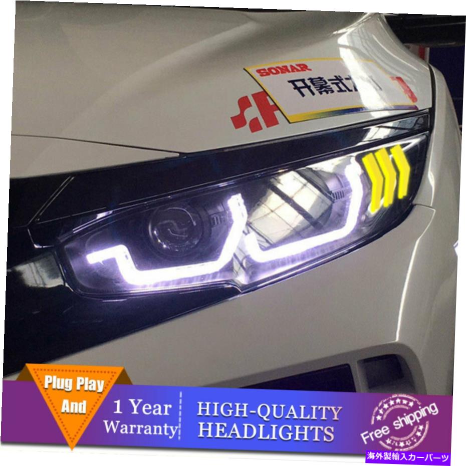 USヘッドライト ホンダシビックヘッドライトダブルレンズビームプロジェクターHID LED DRL 2016-2019 For Honda Civic Headlights Double Lens Beam Projector HID LED DRL 2016-2019【並行輸入品】