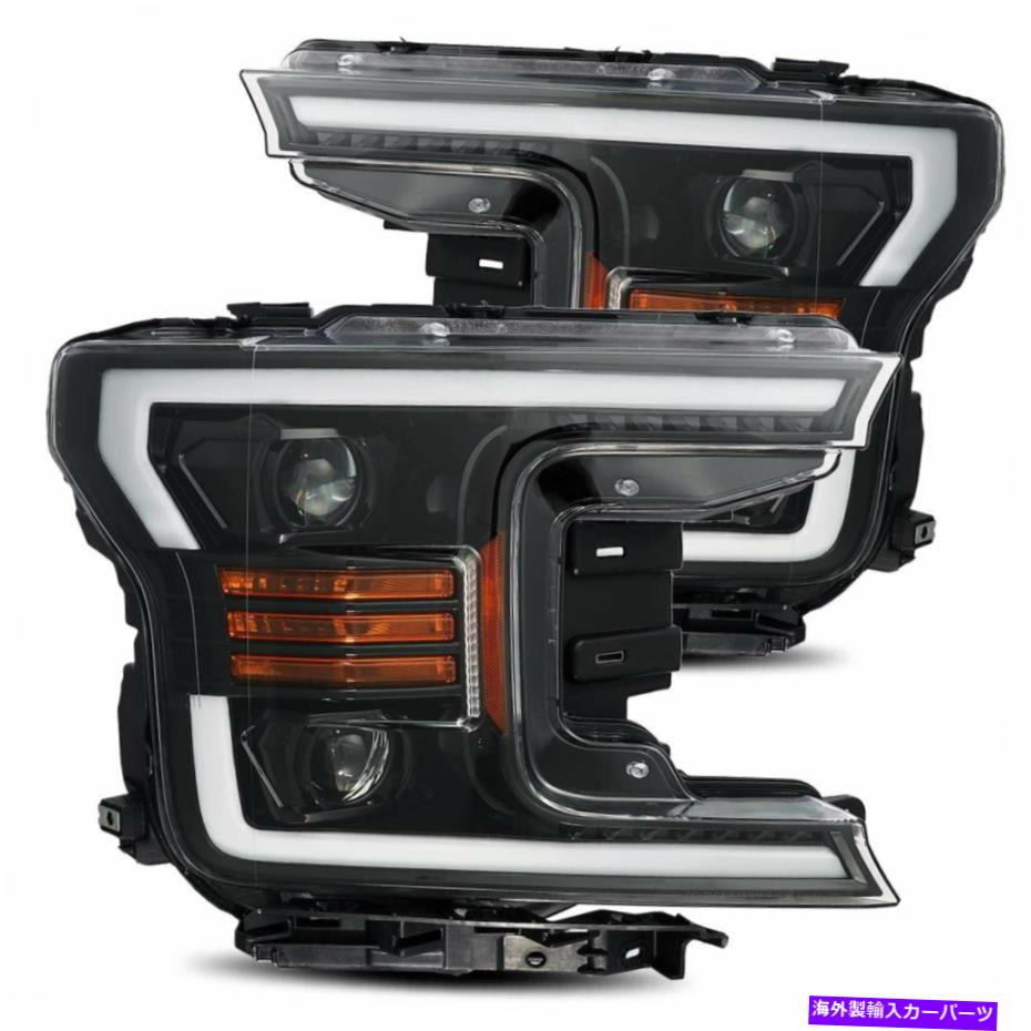 USヘッドライト ジェットブラックAlpharex Proシリーズプロジェクターヘッドライト2018-2020 Ford F-150 Jet Black AlphaRex PRO Series Projector Headlight fits 2018-2020 Ford F-150【並行輸入品】｜Us Custom Parts Shop USDM