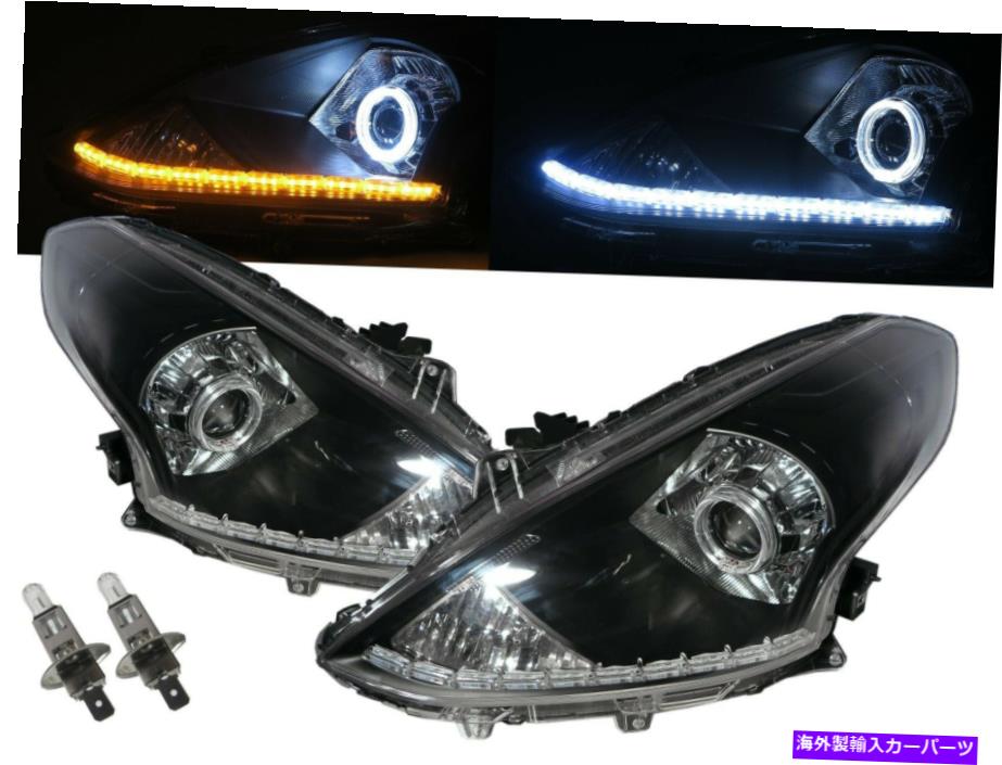 USヘッドライト N17 MK2 14-ES FACELIFTガイドLED Halo LEDバーヘッドライトBK LHD VERSA N17 MK2 14-es Facelift Guide LED Halo LED Bar Headlight BK for NISSAN LHD【並行輸入品】 106,199円