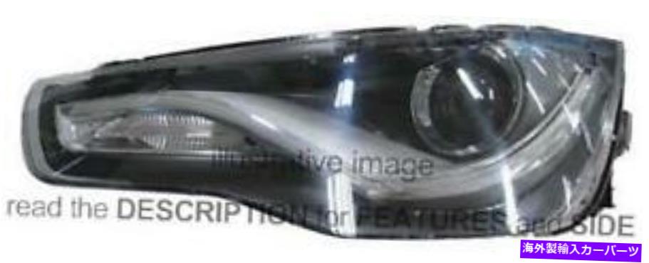 USヘッドライト モーター付き2010 H7 LEDからのヘッドライトキットアウディA1 Headlight Kit Audi A1 From 2010 H7 Led With Motor【並行輸入品】