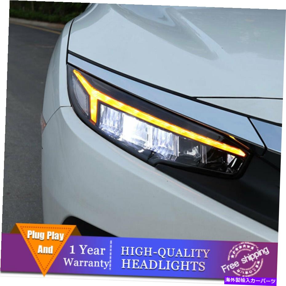 USヘッドライト ホンダシビックヘッドライトすべてLEDビームプロジェクターフルLED DRL 2016-2019 For Honda Civic Headlights ALL LED Beam Projector Full LED DRL 2016-2019【並行輸入品】|Us Custom Parts Shop USDM