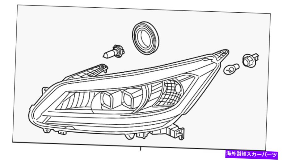 USヘッドライト 本物のホンダヘッドライトアセンブリL 33150-T2A-A42 Genuine Honda Headlight Assembly L 33150-T2A-A42【並行輸入品】