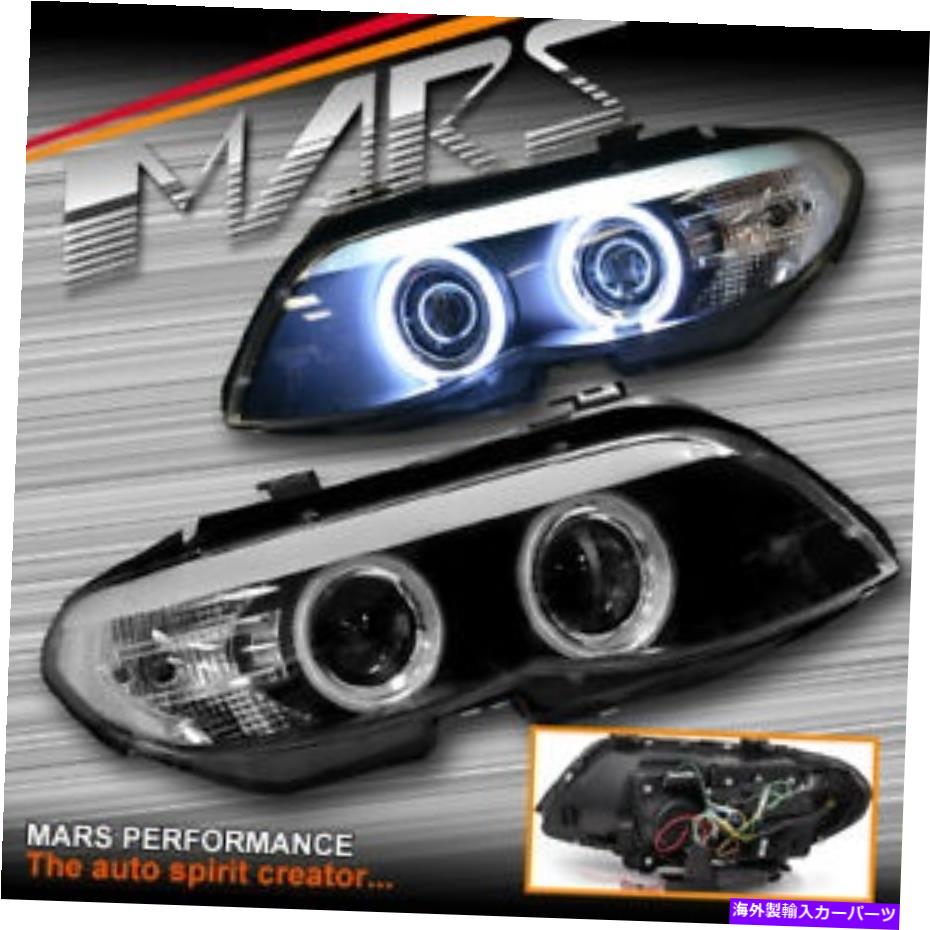 USヘッドライト BMW X5 E53 04-06 LCIのためのCCFL Angelの目プロジェクターのヘッドライト - ハロゲンモデル CCFL Angel Eyes Projector Head Lights for BMW X5 E53 04-06 LCI - Halogen model【並行輸入品】 134,374円