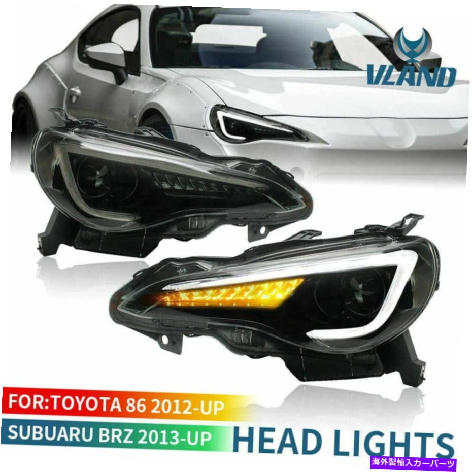 LEDバルブ VLAND製86ヘッドライト型番0297専用 楽天市場】LEDバルブ D2H 35W 4800ルーメン VLAND製86ヘッド
