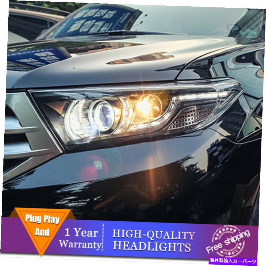 USヘッドライト トヨタハイランダヘッドライトダブルレンズビームプロジェクターHID LED DRL 2011-2013 For Toyota Highlander Headlight Double Lens Beam Projector HID LED DRL 2011-2013【並行輸入品】