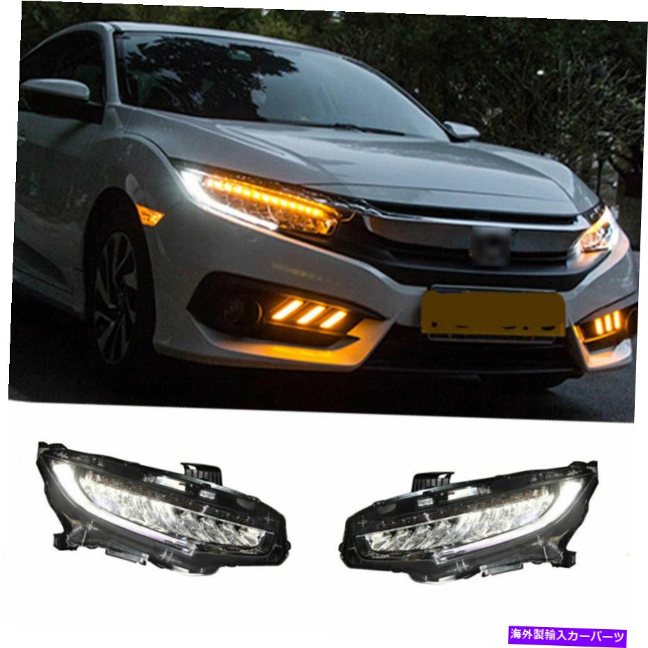 USヘッドライト Honda Civic 2016-2019 LEDヘッドライトプロジェクターLED DRLがOEMヘッドライトを置き換える For Honda Civic 2016-2019 LED Headlights Projector LED DRL Replace OEM Headlight【並行輸入品】