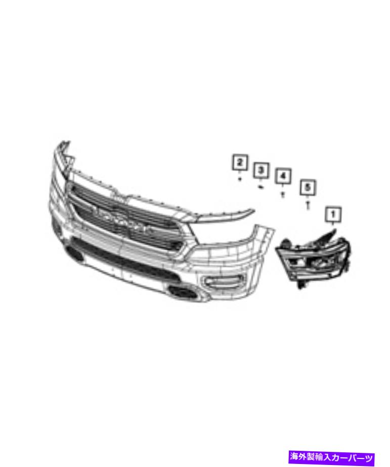 USヘッドライト 純正MOPARヘッドランプ右68316088AH. Genuine Mopar Headlamp Right 68316088AH【並行輸入品】｜Us Custom Parts Shop USDM
