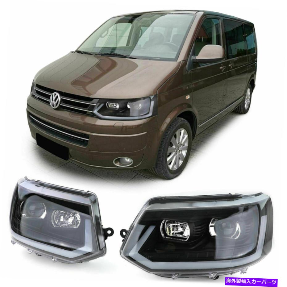 USヘッドライト VW T5バス09-15の動的ターン信号が付いている黒のLEDライトバーのヘッドライト LED Lightbar headlights in black with dynamic turn signals for VW T5 Bus 09-15【並行輸入品】｜Us Custom Parts Shop USDM