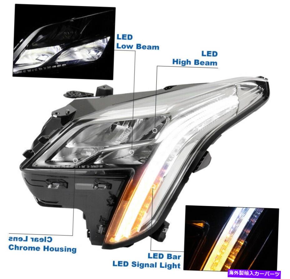 USヘッドライト 18-19キャデラックXTS LED DRLシグナルプロジェクタヘッドライトクロムドライバ左LH For 18-19 Cadillac XTS LED DRL Signal Projector Headlight Chrome Driver Left LH【並行輸入品】