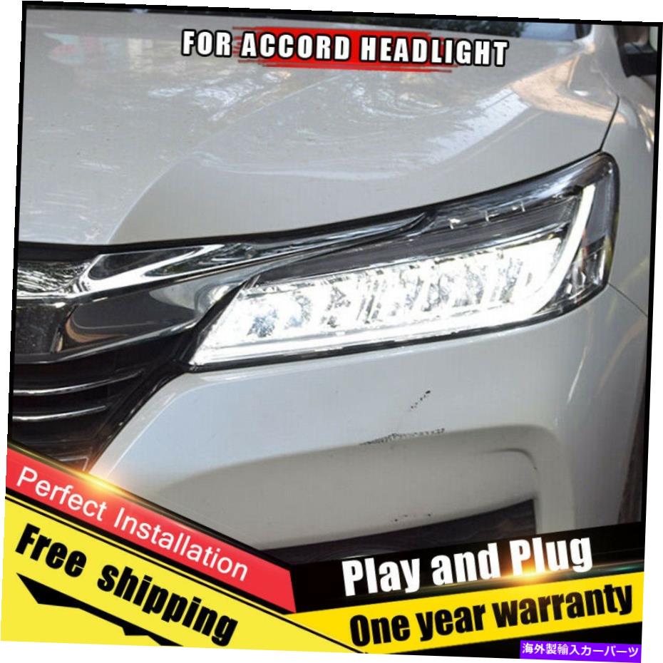 USヘッドライト LEDヘッドライトHonda Accord 9.5 2016-2017 LEDビームダイナミック信号 LED Headlights Assembly For Honda Accord 9.5 2016-2017 LED Beam Dynamic Signal【並行輸入品】