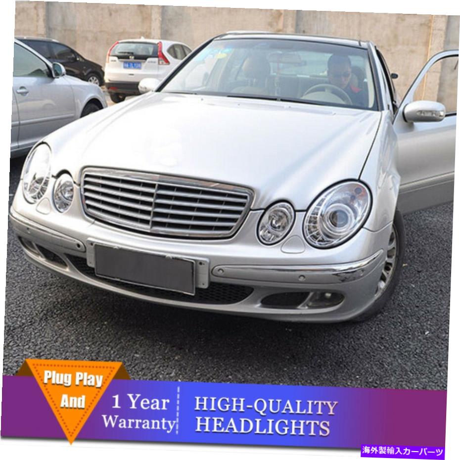 USヘッドライト 新しいスタイルのアップグレードBenz W211 2003-2009ヘッドライトプロジェクターHID LED DRL Upgrade New Styles Fit For Benz W211 2003-2009 Headlights Projector HID LED DRL【並行輸入品】