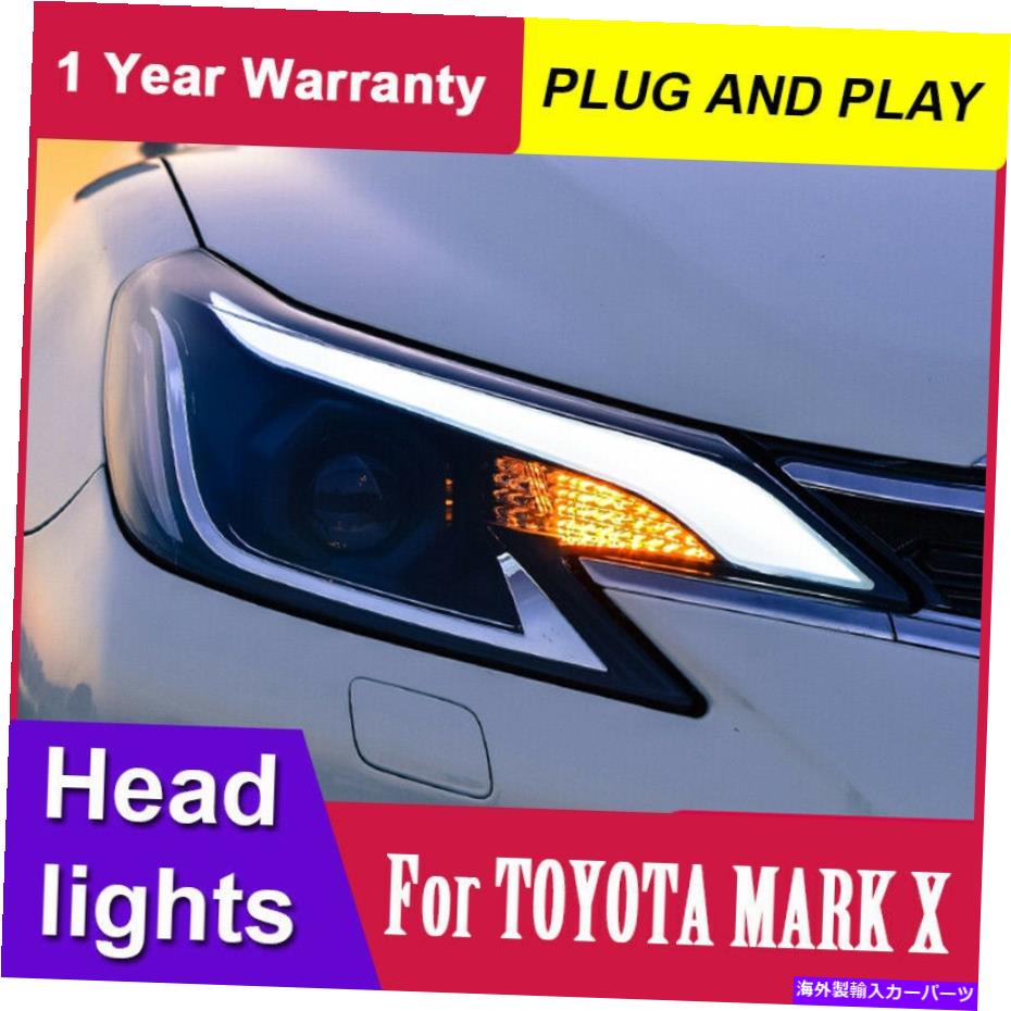 USヘッドライト マーク×REIZのヘッドライトアセンブリ2014-2018バイキセノンレンズダブルビームHIDキット Headlights assembly For Mark X Reiz 2014-2018 Bi-Xenon Lens Double Beam HID KIT【並行輸入品】|Us Custom Parts Shop USDM