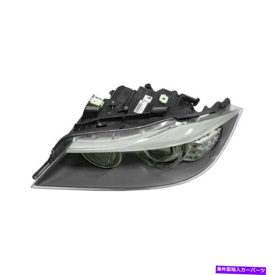USヘッドライト ZKW 6658110002ドライバ側の交換ヘッドライト ZKW 6658110002 Driver Side Replacement Headlight【並行輸入品】