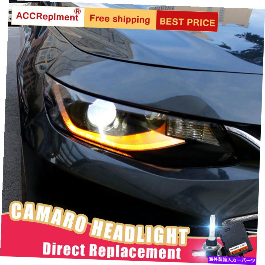 USヘッドライト シボレーカマロヘッドライトアセンブリBi-XenonレンズプロジェクターLED DRLのための2pcs 2Pcs For Chevrolet Camaro Headlights assembly Bi-xenon Lens Projector LED DRL【並行輸入品】
