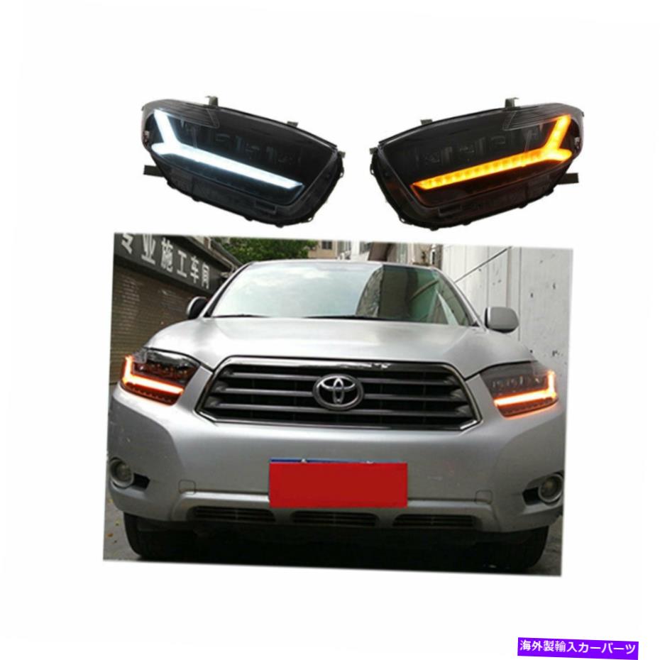 USヘッドライト トヨタハイランダのヘッドライトアセンブリ08-10 HIDキセノンビームプロジェクターLED DRL Headlight Assembly For Toyota Highlander 08-10 HID Xenon Beam Projector LED DRL【並行輸入品】|Us Custom Parts Shop USDM