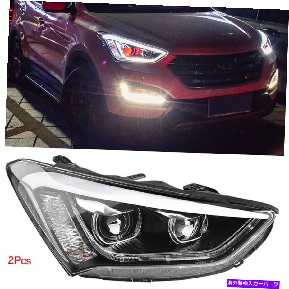 USヘッドライト LEDヘッドライトDRLSバイキセノンプロジェクターレンズHalo Rings Hyundai Santa Fe LED Headlights DRLs Bi Xenon Projector Lens Halo Rings Fit For Hyundai Santa Fe【並行輸入品】