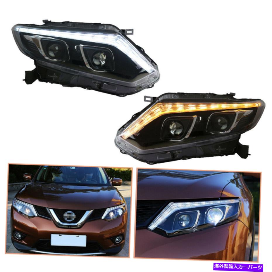 USヘッドライト 日産ローグヘッドランプHIDプロジェクターLED DRLのOEM Halogen 2014-2016 For Nissan Rogue Headlamps HID Projector LED DRL Replace OEM Halogen 2014-2016【並行輸入品】