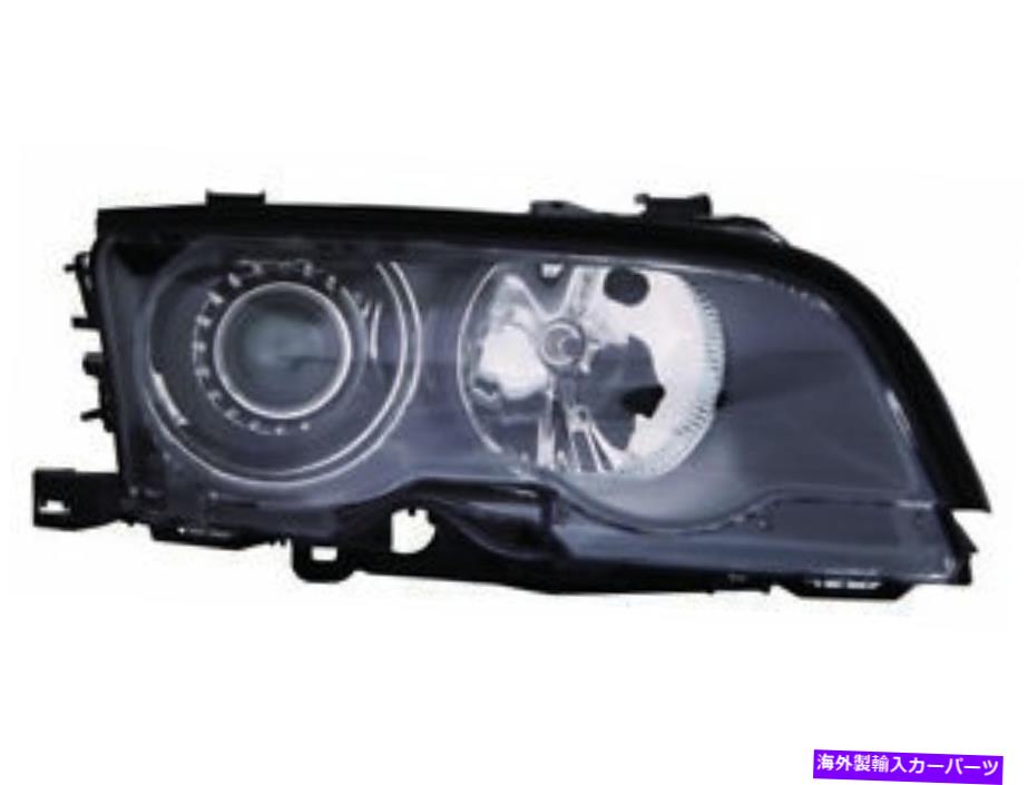 USヘッドライト 1999年 - 2001 E46クーペ隠し布右助手席側のヘッドライトの交換 Headlight Replacement for 1999 - 2001 E46 Coupe HID Xenon Right Passenger Side【並行輸入品】｜Us Custom Parts Shop USDM