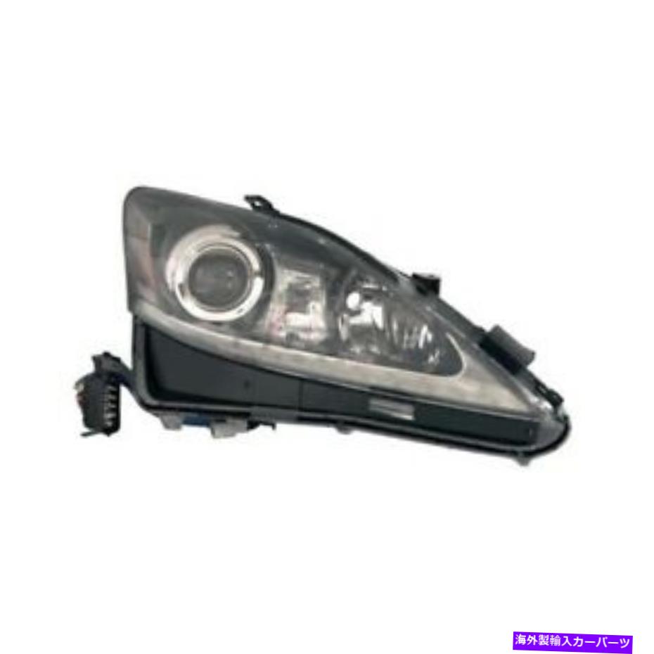 USヘッドライト 2011年LEXUS IS250 LX2519133のための新しい右HIDヘッドライトレンズと住宅 NEW RIGHT HID HEADLIGHT LENS AND HOUSING FOR 2011 LEXUS IS250 LX2519133【並行輸入品】