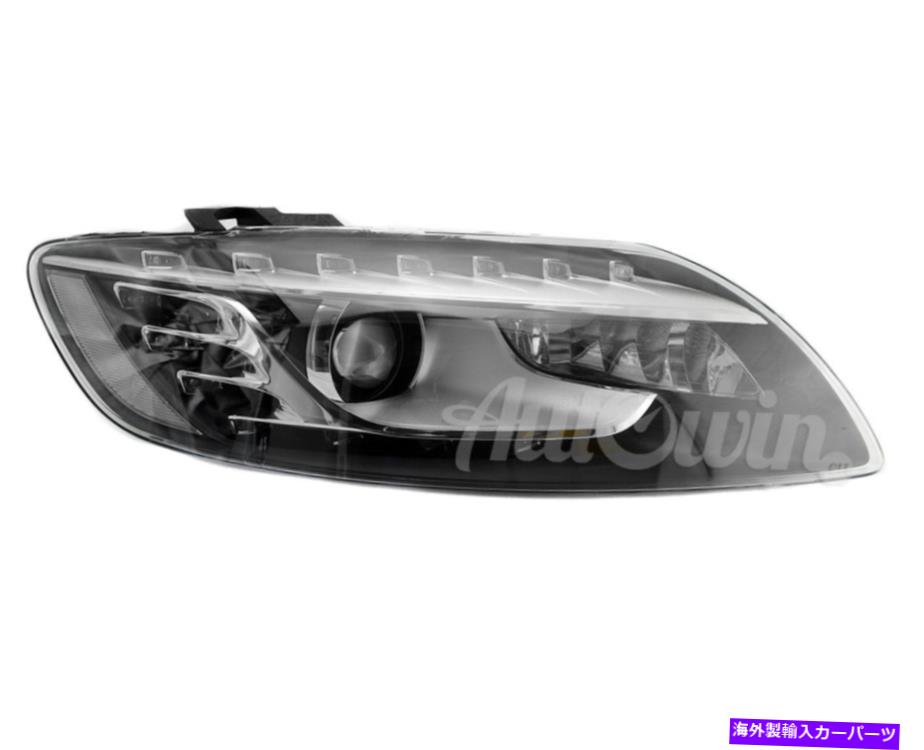 USヘッドライト Audi Q7 FL 2010-2015 BIキセノンヘッドライト右側OEM新しい4L0941030AC Audi Q7 FL 2010-2015 Bi Xenon Headlight Right Side OEM NEW 4L0941030AC【並行輸入品】｜Us Custom Parts Shop USDM