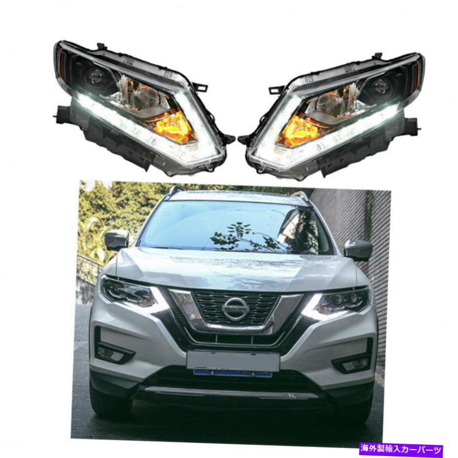 USヘッドライト 日産ローグのヘッドライトアセンブリ2014-2016 HIDキセノンビームプロジェクターLED DRL Headlight Assembly For Nissan Rogue 2014-2016 HID Xenon Beam Projector LED DRL【並行輸入品】