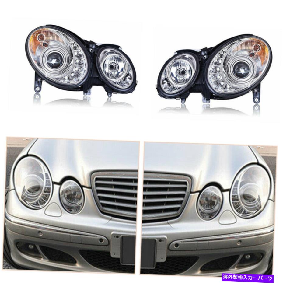 USヘッドライト LED DRLのHIDヘッドライトアセンブリLED DRL工場のハロゲン HID Headlights Assembly For Benz W211 2003-2009 LED DRL Replace Factory Halogen【並行輸入品】|Us Custom Parts Shop USDM
