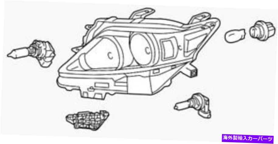 USヘッドライト 純正ニューレクサスRX350左ドライバーサイドヘッドライトヘッドライトランプOEM GENUINE NEW LEXUS RX350 LEFT DRIVER SIDE HEADLIGHT HEAD LIGHT LAMP OEM【並行輸入品】