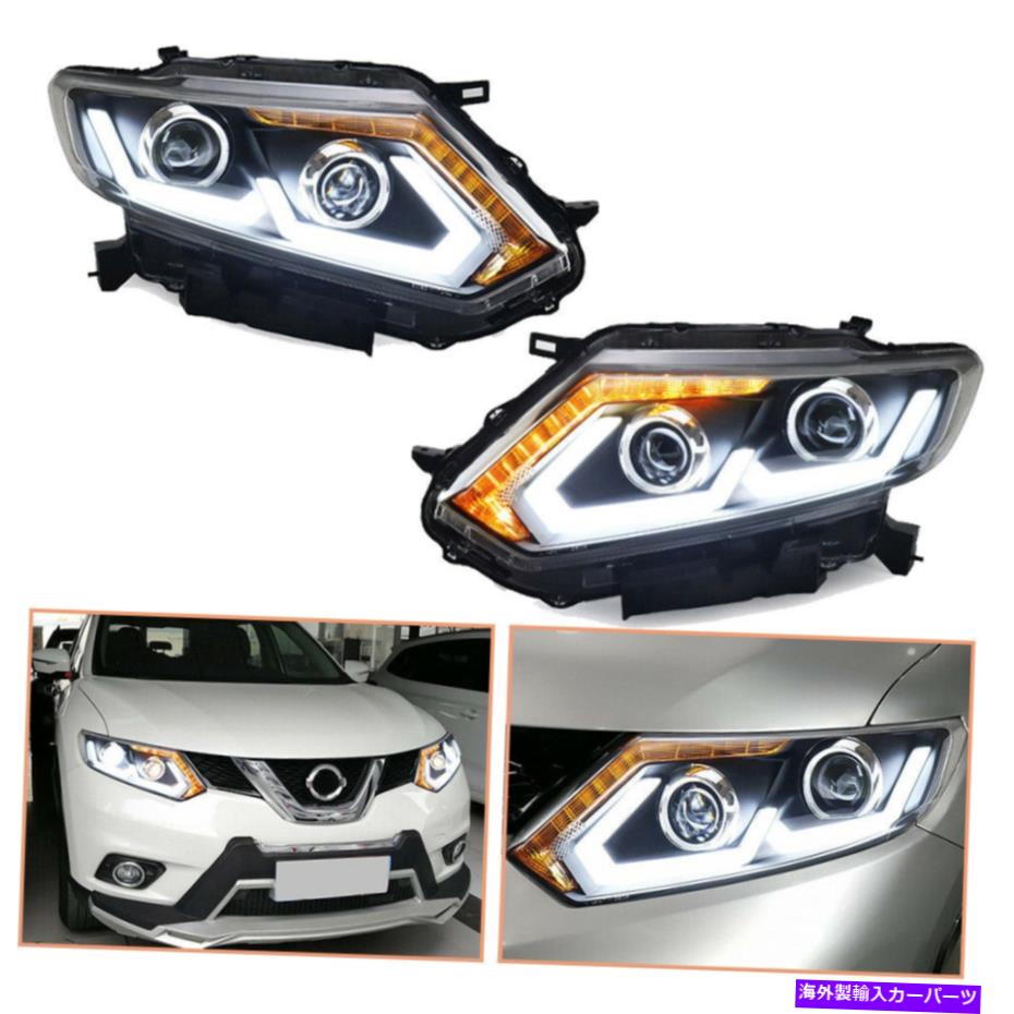 USヘッドライト 日産ローグヘッドランプ2014-2016 HIDプロジェクターLED DRLはOEMハロゲンを置き換えました For Nissan Rogue Headlamps 2014-2016 HID Projector LED DRL Replace OEM Halogen【並行輸入品】