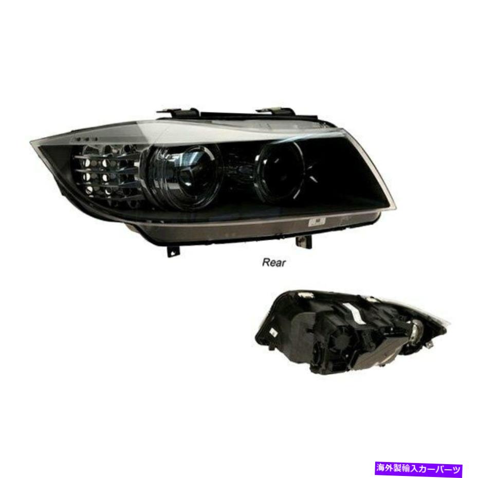 USヘッドライト ZKW 6655210002助手席側交換ヘッドライト ZKW 6655210002 Passenger Side Replacement Headlight【並行輸入品】