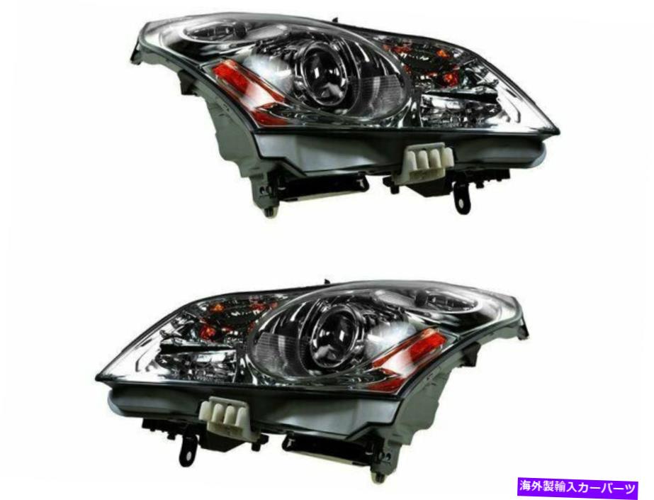 USヘッドライト Infiniti G37ヘッドライトアセンブリセット37859NJセダンヘッドライトアセンブリ For 2009 Infiniti G37 Headlight Assembly Set 37859NJ Sedan Headlight Assembly【並行輸入品】|Us Custom Parts Shop USDM