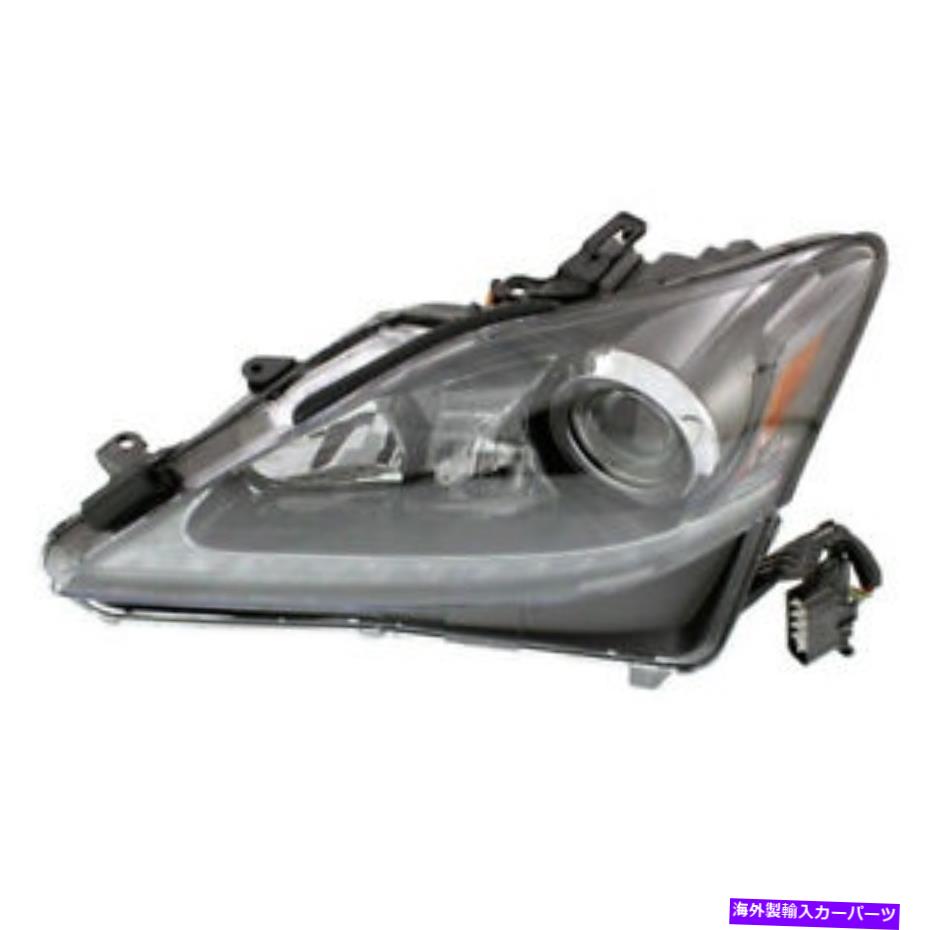 USヘッドライト 2011-11のIS250 / IS350セダンフロントヘッドライトヘッドランプHIDヘッドランプドライバ側 For 2011-11 IS250/IS350 Sedan Front Headlight Headlamp HID Head Lamp Driver Side【並行輸入品】
