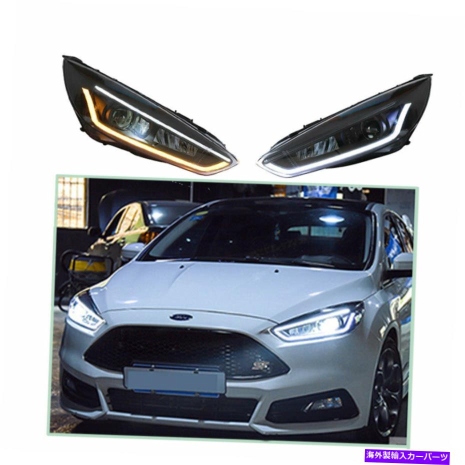 USヘッドライト フォードフォーカス用ヘッドライトアセンブリ2015-2018 HIDキセノンビームプロジェクターLED DRL Headlight Assembly For Ford Focus 2015-2018 HID Xenon Beam Projector LED DRL【並行輸入品】