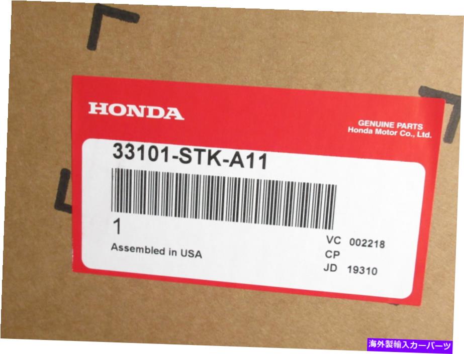 USヘッドライト 本物のOEM Acura 33101-STK-A11旅客サイドヘッドライトASSY 2010-2011 RDX Genuine OEM Acura 33101-STK-A11 Passenger Side Headlight Assy 2010-2011 RDX【並行輸入品】｜Us Custom Parts Shop USDM