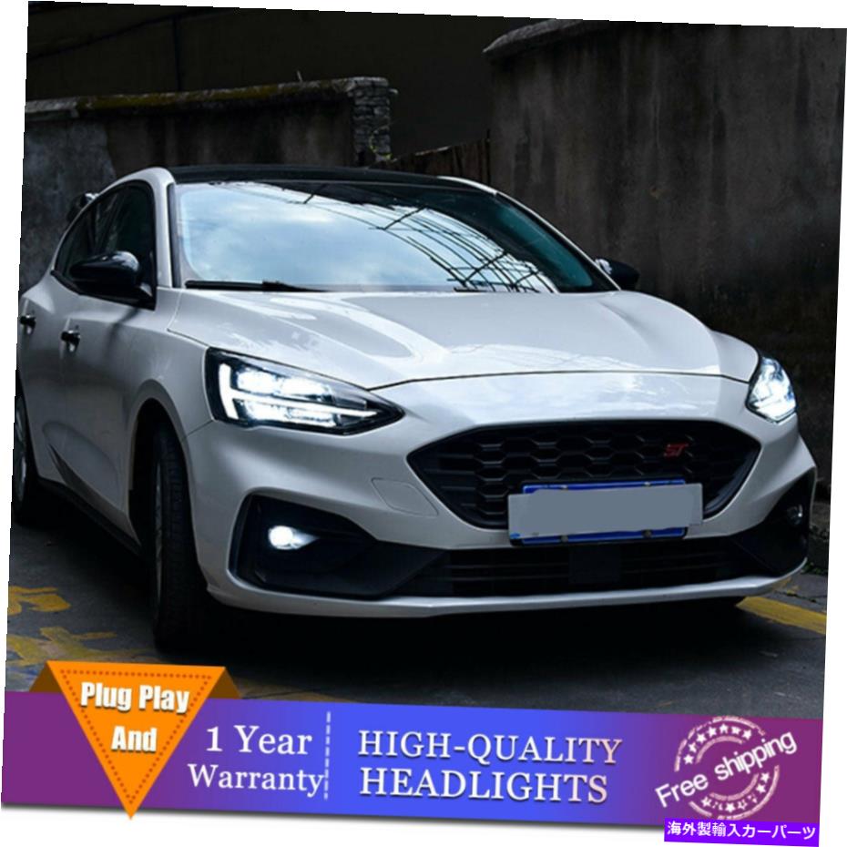 USヘッドライト フォードフォーカスヘッドライトプロジェクターフルLED DRL 2019-2020のためのアップグレード新しいスタイルのフィット Upgrade New Style Fit For Ford Focus Headlights Projector FULL LED DRL 2019-2020【並行輸入品】