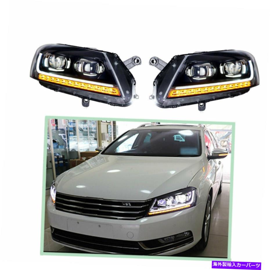 USヘッドライト VW Magotan 2012-2016キセノンビームプロジェクターLED DRLのヘッドライトアセンブリ Headlight Assembly For VW Magotan 2012-2016 Xenon Beam Projector LED DRL【並行輸入品】