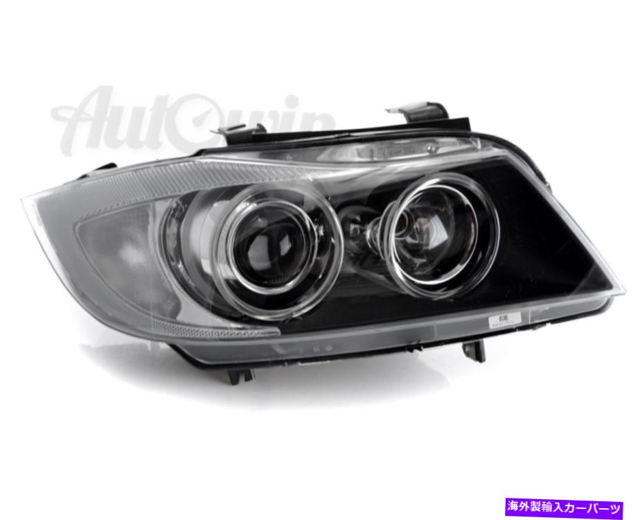 USヘッドライト BMW 3シリーズE90 E90 I91双XENONヘッドライトRH右本物OEM NEW 63117161668 BMW 3 SERIES E90 E91 BI-XENON HEADLIGHT RH RIGHT GENUINE OEM NEW 63117161668【並行輸入品】