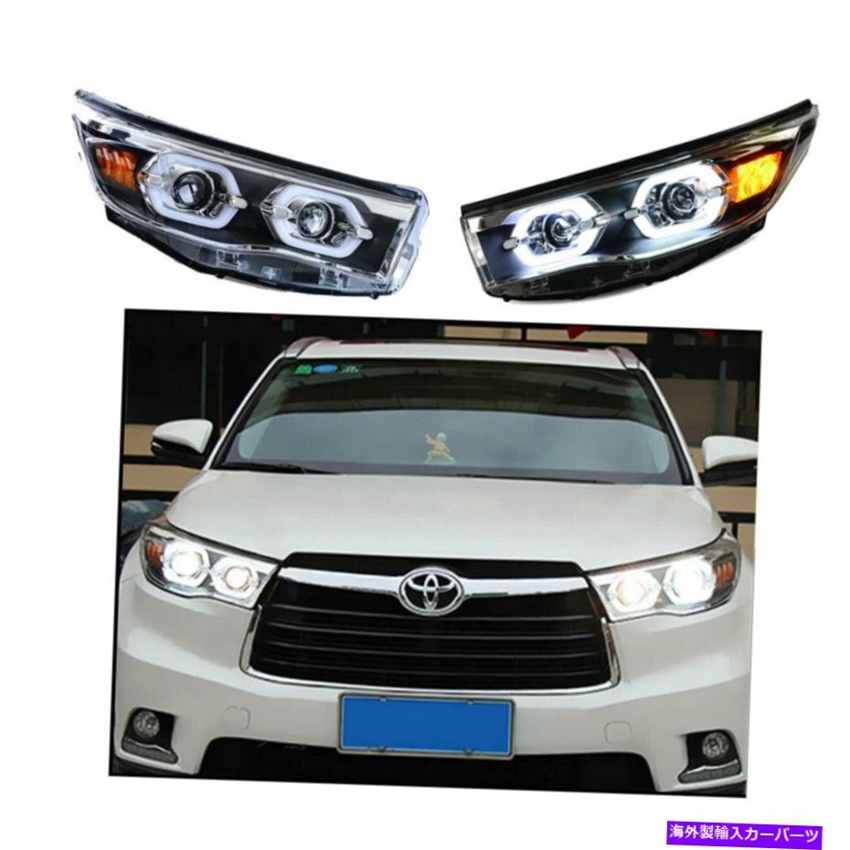 USヘッドライト トヨタハイランダーのヘッドライトアセンブリ14-16 HIDキセノンビームプロジェクターLED DRL Headlight Assembly For Toyota Highlander 14-16 HID Xenon Beam Projector LED DRL【並行輸入品】|Us Custom Parts Shop USDM