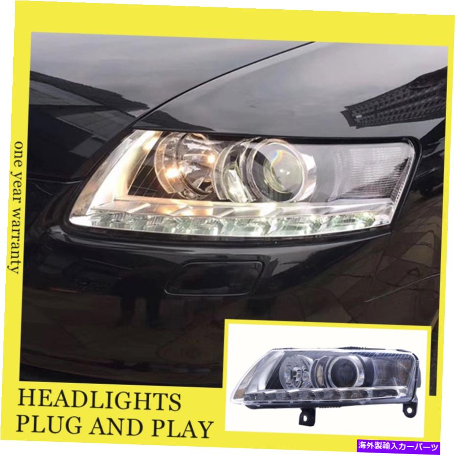 USヘッドライト Audi A6 2005-2011ヘッドランプダブルキセノンビームHIDプロジェクターLED DRL For Audi A6 2005-2011 headlamps Double Xenon Beam HID Projector LED DRL【並行輸入品】｜Us Custom Parts Shop USDM