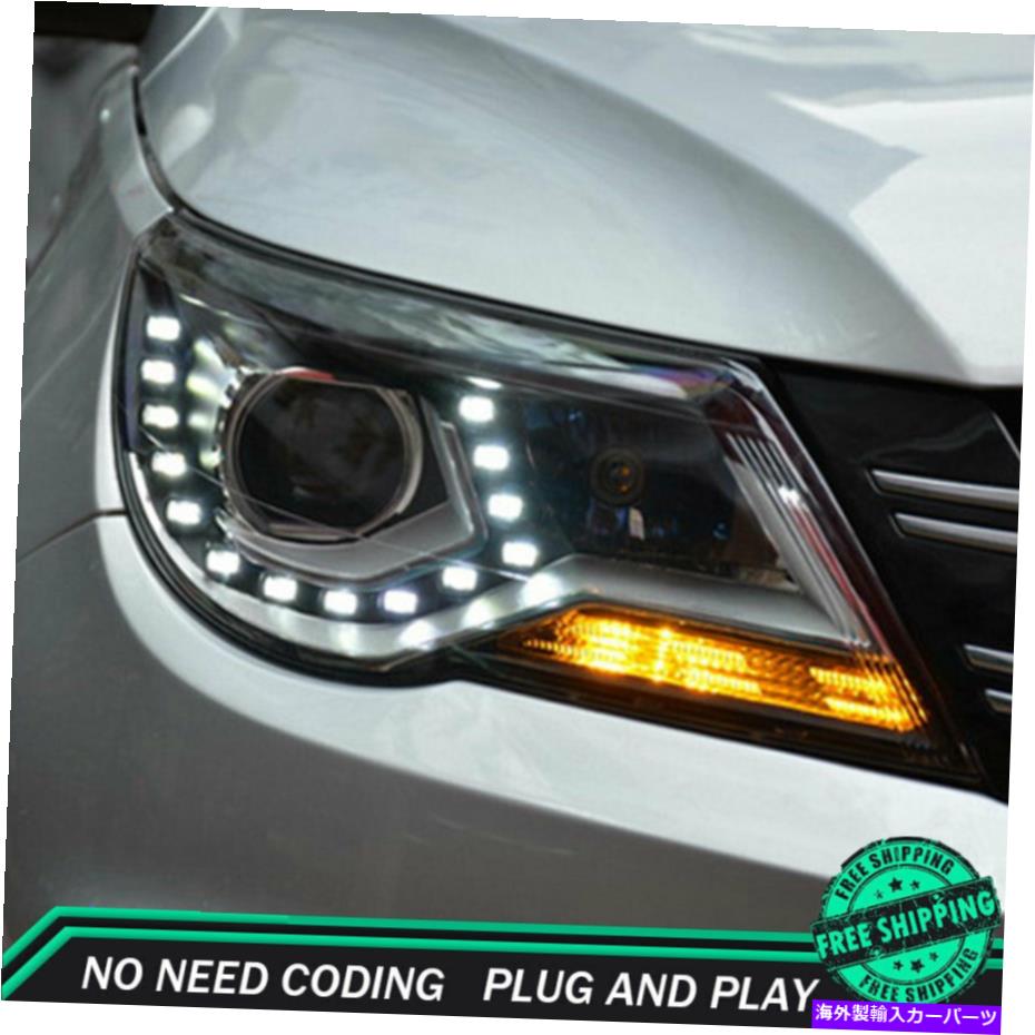 USヘッドライト VW Tiguanヘッドライトアセンブリ2010-2011 HIDキセノンビームプロジェクタLED DRL用 For VW Tiguan Headlight Assemblies 2010-2011 HID Xenon Beam Projector LED DRL【並行輸入品】