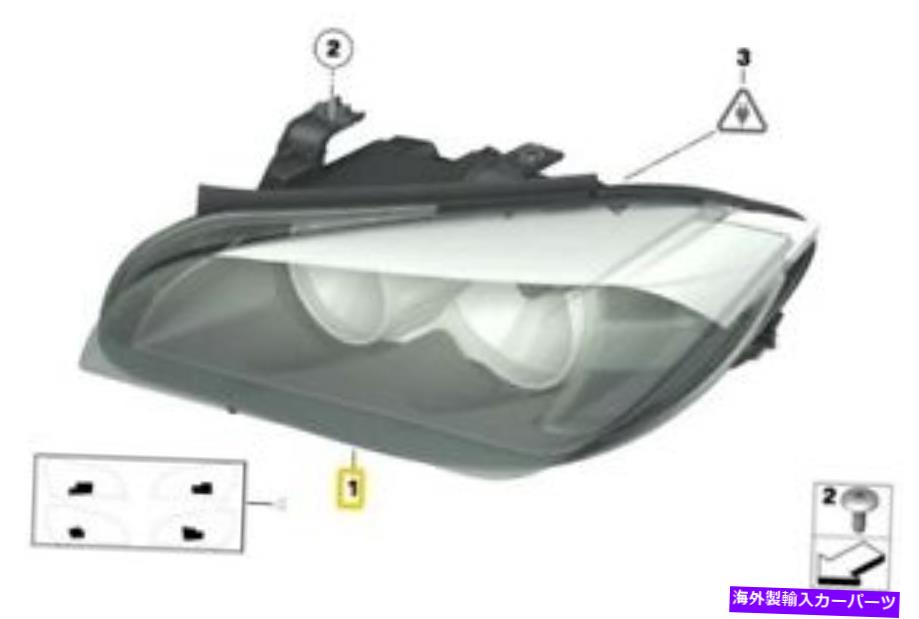 USヘッドライト 新しいOEM BMW - ヘッドライト63117290237 x 1 E84 NEW OEM BMW - HEADLIGHT 63117290237 X1 E84【並行輸入品】