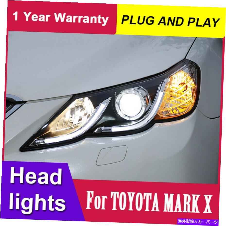 USヘッドライト マークXレイズヘッドライトアセンブリBi-XenonレンズダブルビームHIDキット2010-2013 For Mark X Reiz Headlights assembly Bi-Xenon Lens Double Beam HID KIT 2010-2013【並行輸入品】