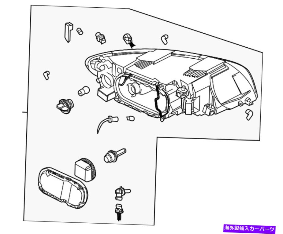 USヘッドライト 純正ボルボヘッドランプアセンブリ31283360 Genuine Volvo Headlamp Assembly 31283360【並行輸入品】｜Us Custom Parts Shop USDM